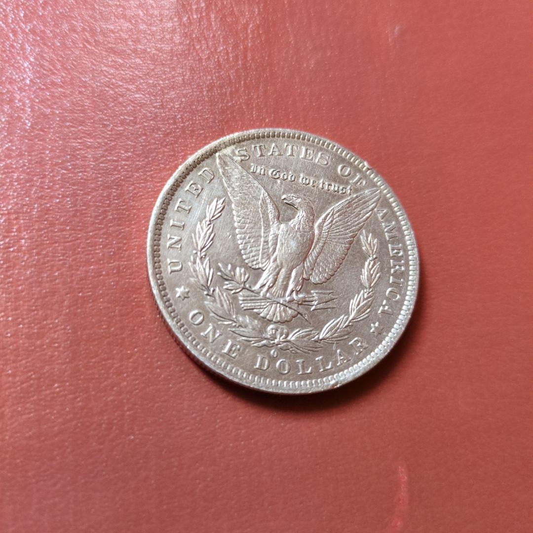 モルガンダラー 1ドル 銀貨 oミント1884