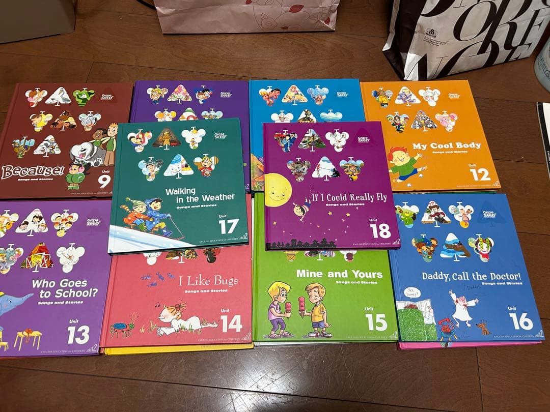 GrapeSEED1〜18全巻CD付き　英語言語教育&学習書