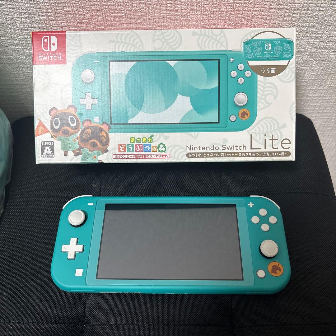 (美品)Nintendo Switch Lite どうぶつの森デザイン