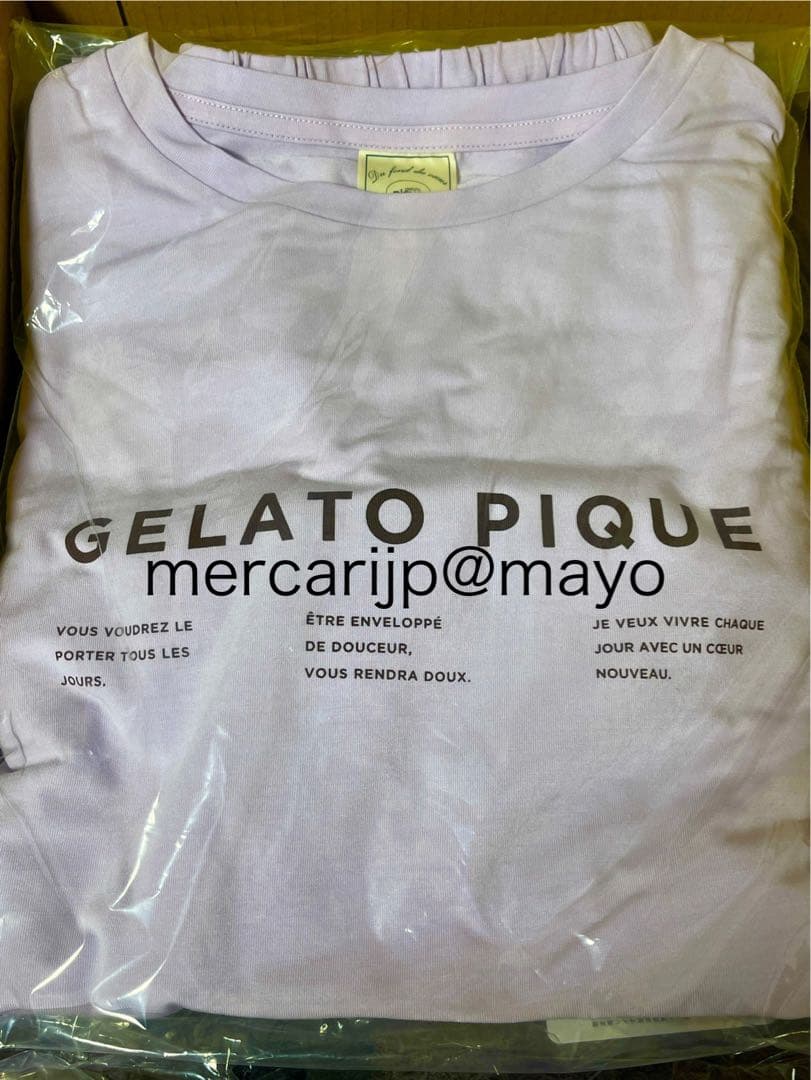 GELATO PIQUE HAPPY BOX 2026 B ジェラピケ