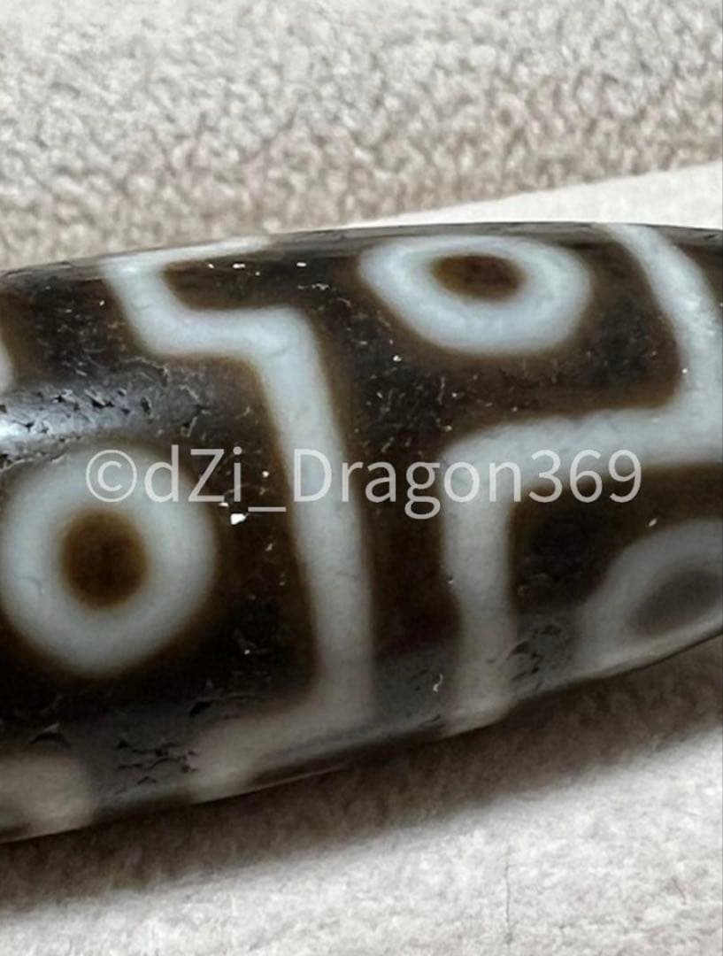 【一点のみ】dZi beadsジービーズ 西蔵 上肯 高級藏伝 十一眼天珠