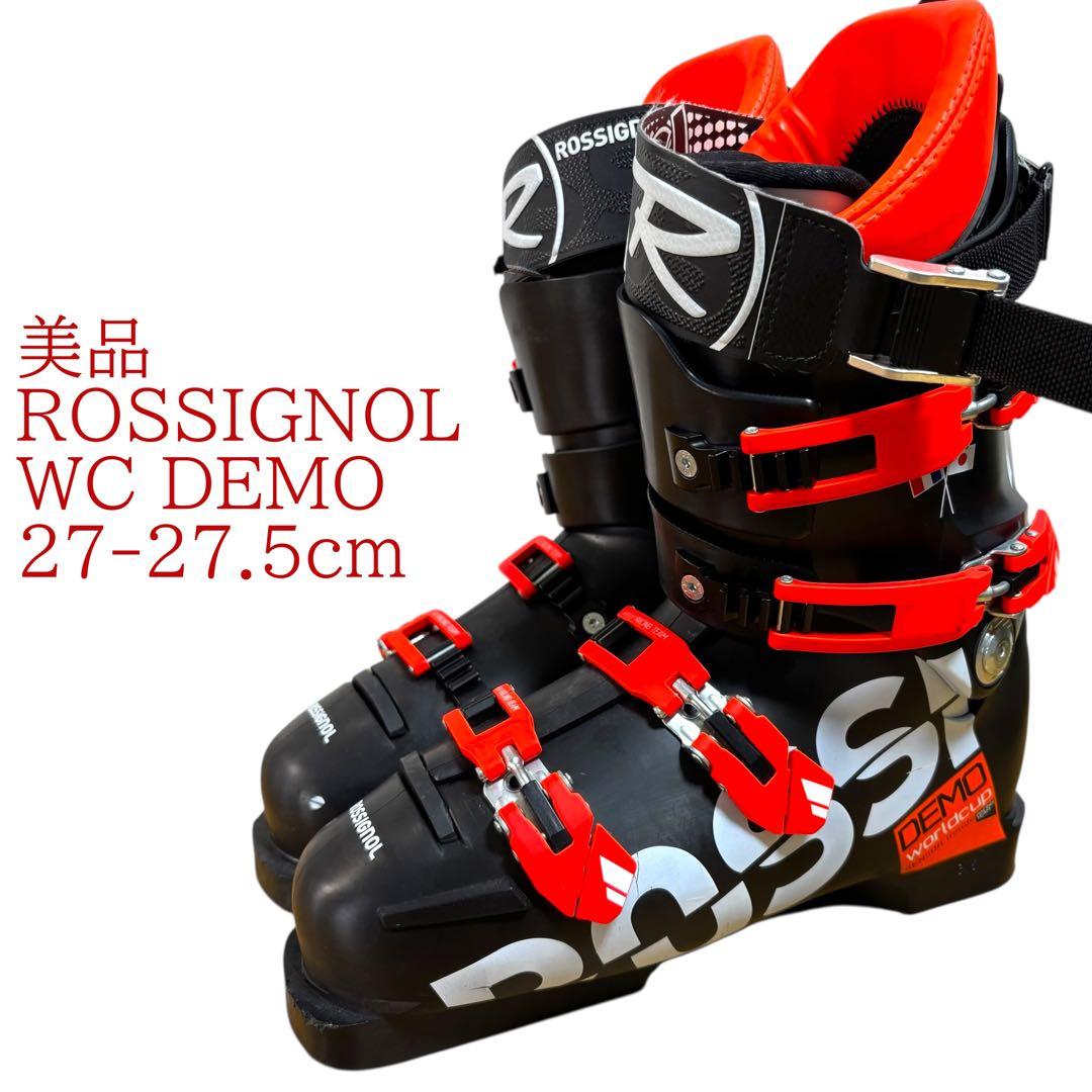 美品　スキーブーツ　メンズ　ROSSIGNOLWC DEMO 27-27.5cm
