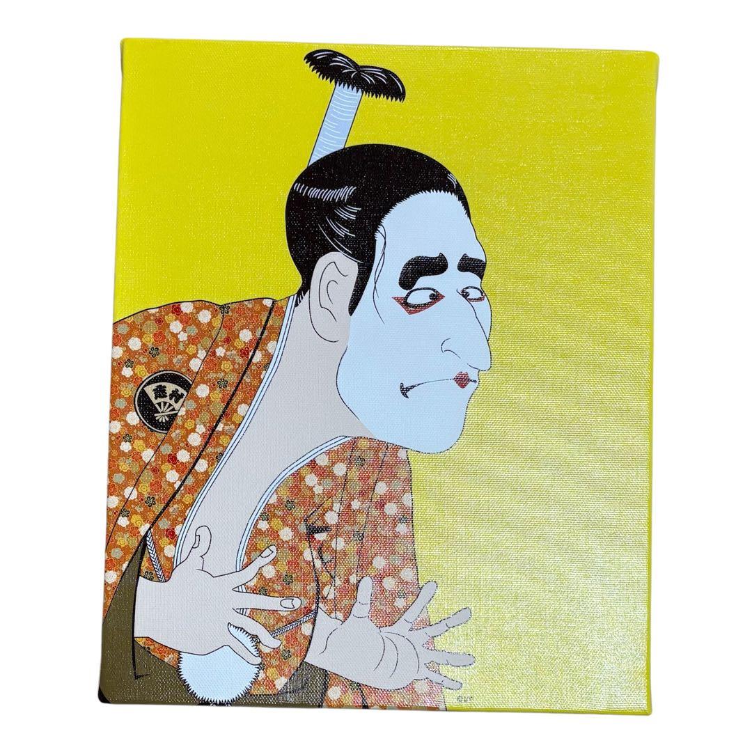 ドリフ　志村けんの大爆笑展会場　限定　バカ殿様　キャンバスアート　写楽