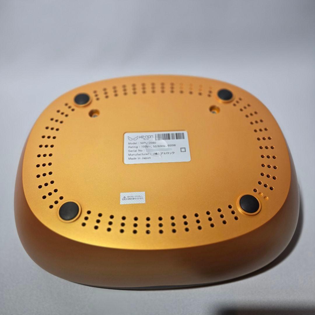 ケノン KE-NON 脱毛器 NIPL-2080 未使用カートリッジ3種付