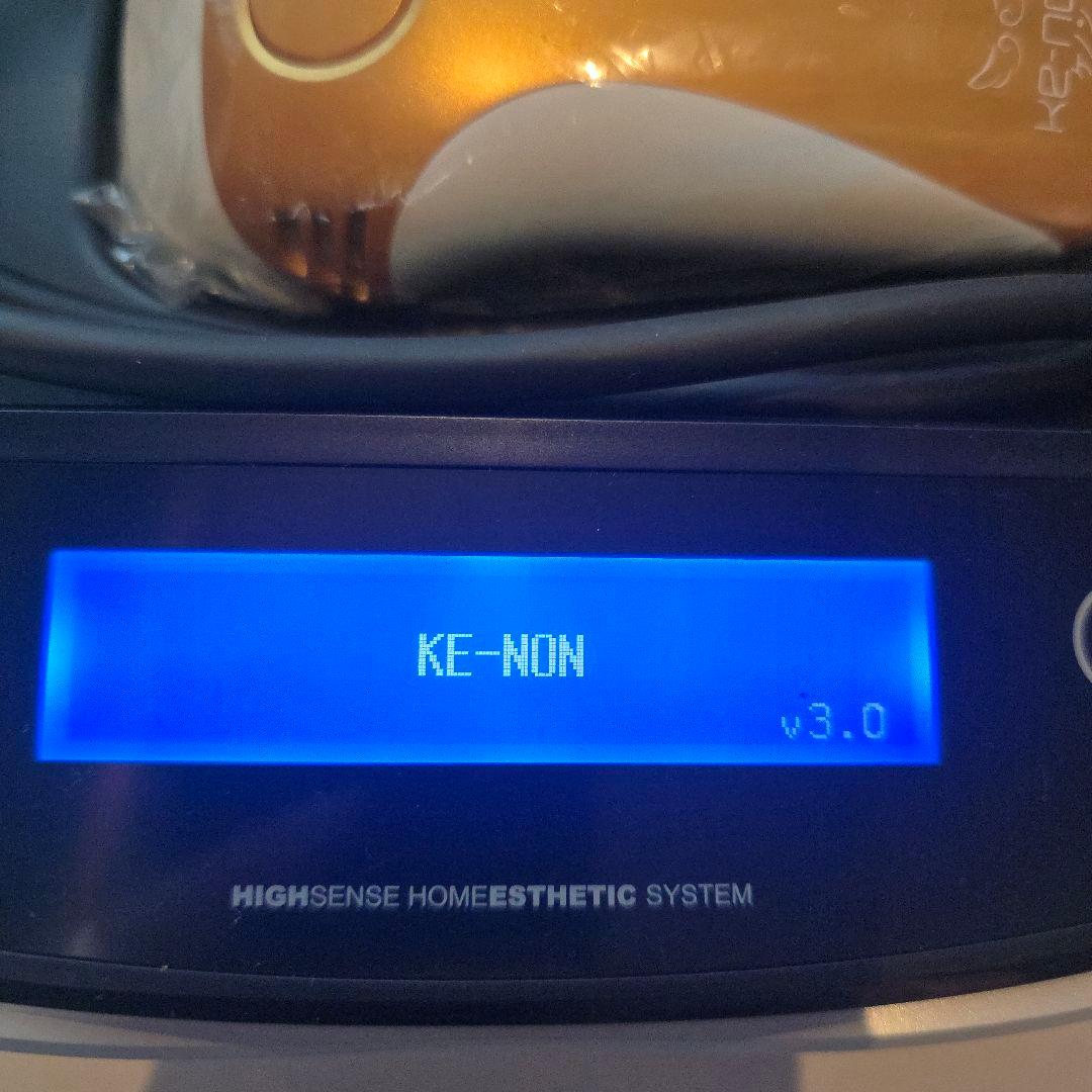 ケノン KE-NON 脱毛器 NIPL-2080 未使用カートリッジ3種付