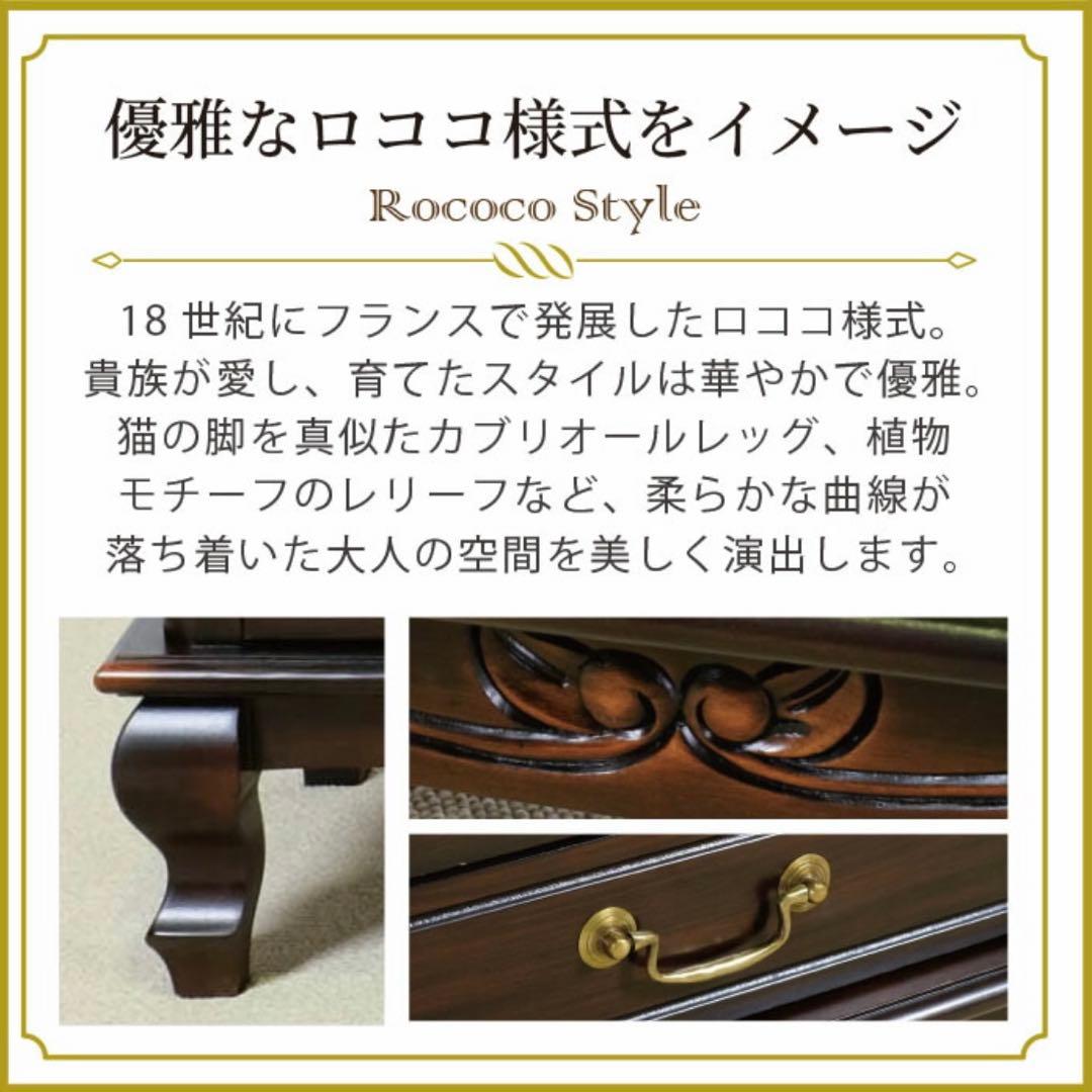 H 新品 テレビボード L テレビ台 ラック AVボード アンティーク リビング