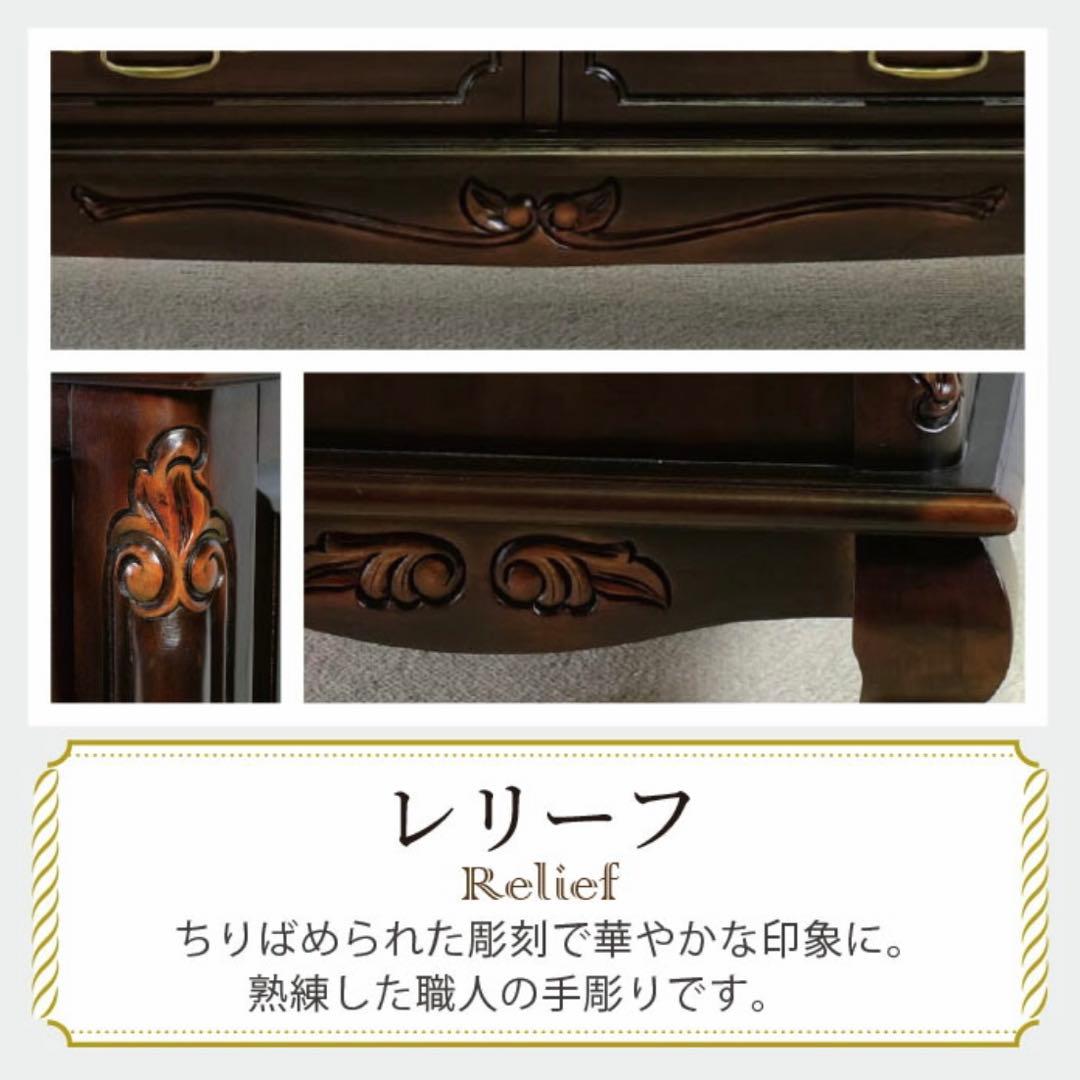 H 新品 テレビボード L テレビ台 ラック AVボード アンティーク リビング