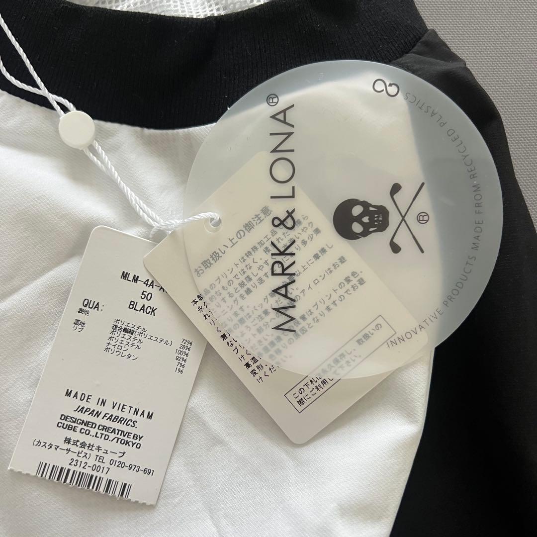 【新品】MARK&LONA マークアンドロナ　スニード　ナイロンジャケット　白黒