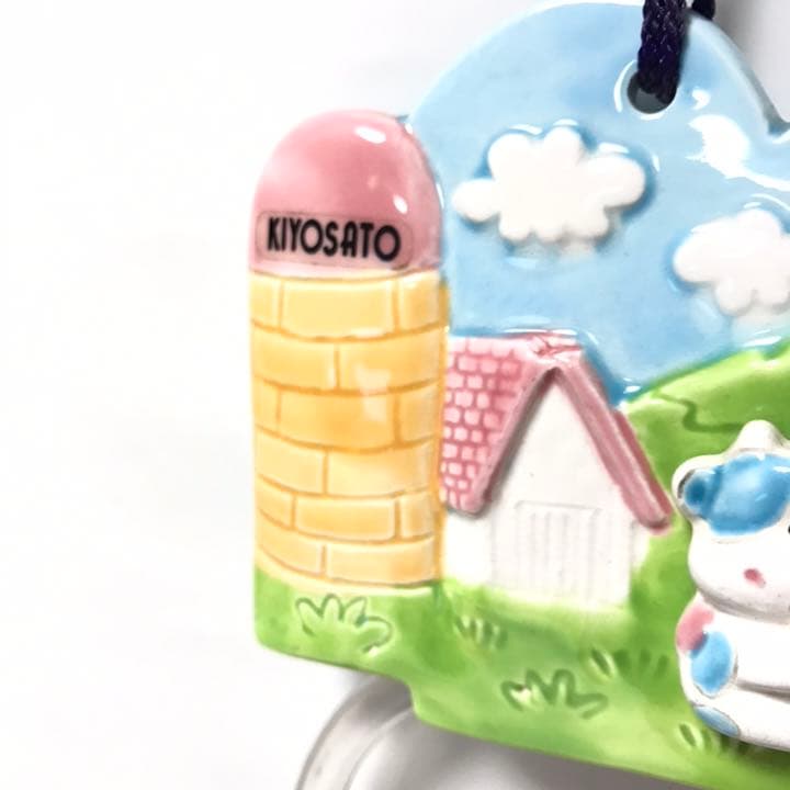 美品●昭和レトロ清里ミルクポットご当地お土産陶器製ファンシーグッズタオル掛け清里