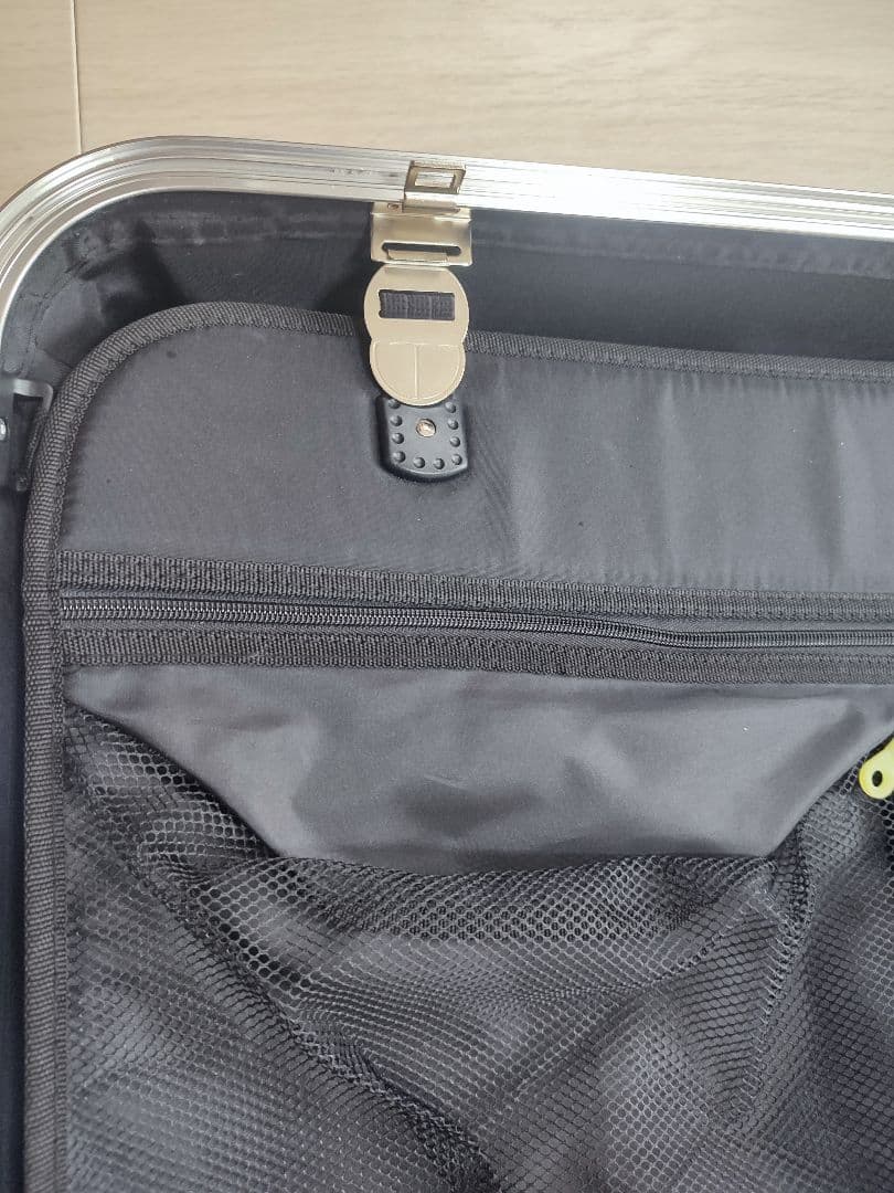 【54cm ×75cm】ACTUS 大型で頑丈なキャリーケース