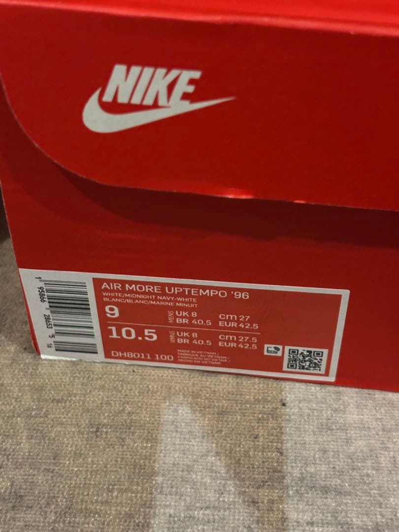 NIKE エアモアアップテンポ 96 DH8011-100 スニーカー　27cm