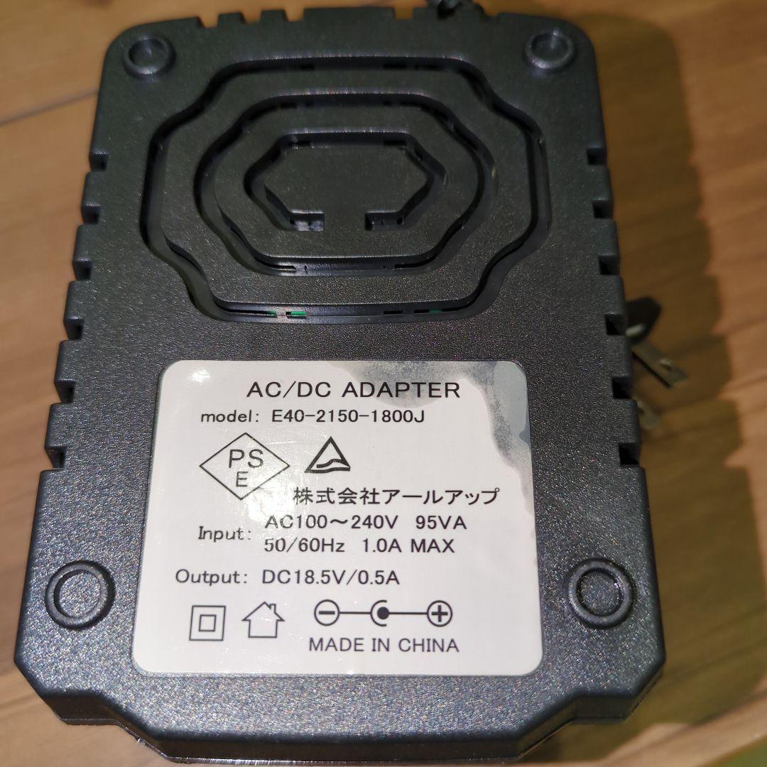 電動除雪機コードレス(4000mAh バッテリー 2個)