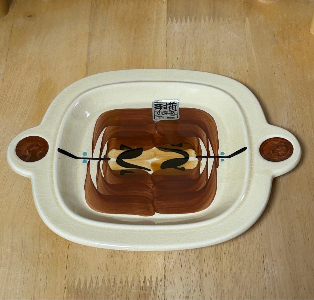 レトロ食器　陶器　栄木正敏　セラミックナカオ　プレート　スープカップ　5枚セット
