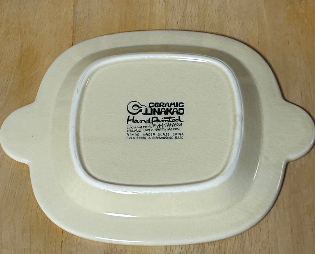 レトロ食器　陶器　栄木正敏　セラミックナカオ　プレート　スープカップ　5枚セット