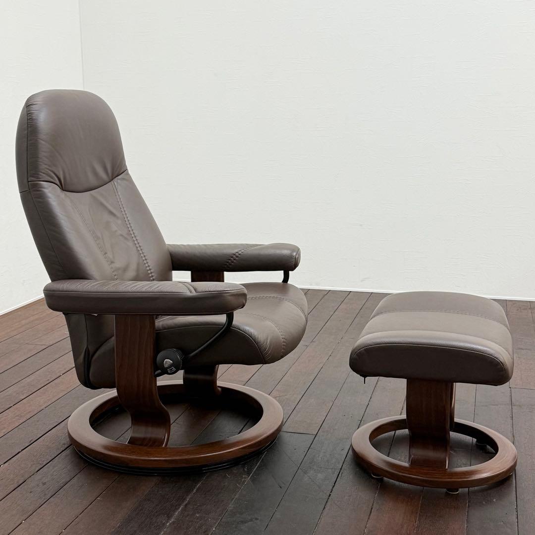 H19K74 EKORNES エコーネス コンサル リクライニングチェア