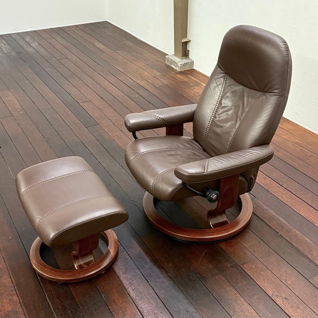 H19K74 EKORNES エコーネス コンサル リクライニングチェア