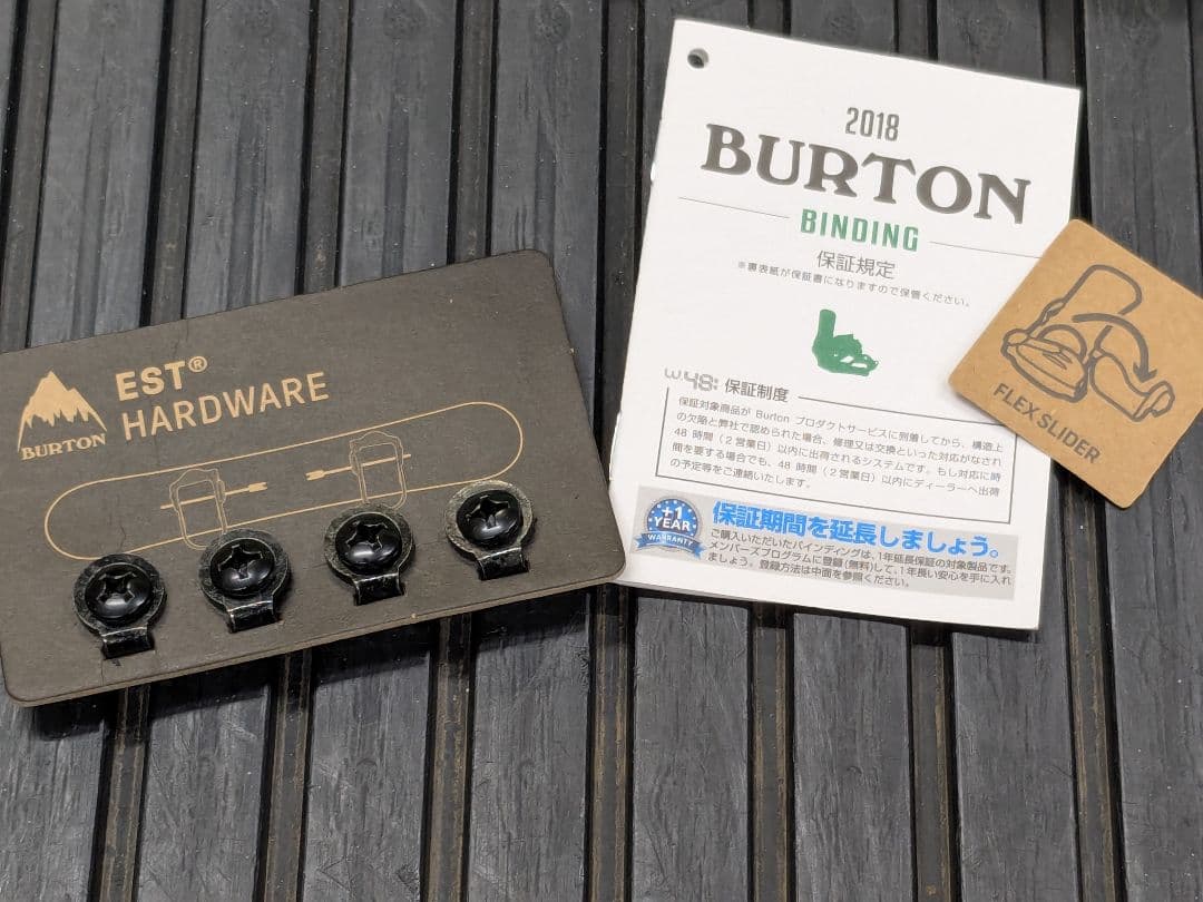 BURTON SCRIBE EST ビンディング ウィメンズ Mサイズ