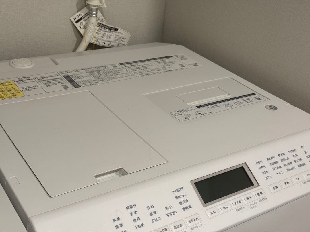 Panasonic ドラム式洗濯乾燥機 NA-LX127AL