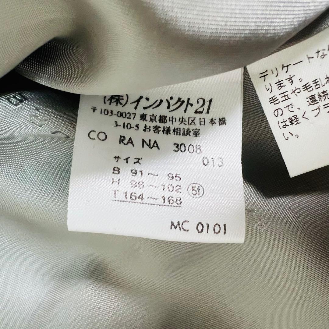 【美品】RALPH LAUREN ラルフローレン ロングチェスターコート