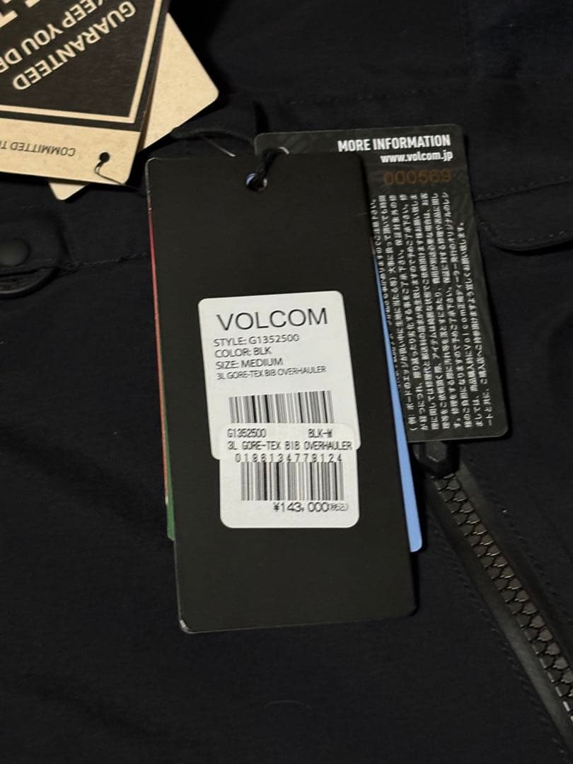 新品未使用VOLCOM GORE-TEX BLACKスノーボードパンツMサイズ