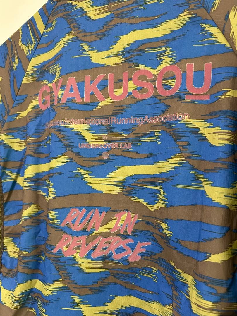 NIKE x Undercover GYAKUSOU ランニングジャケット