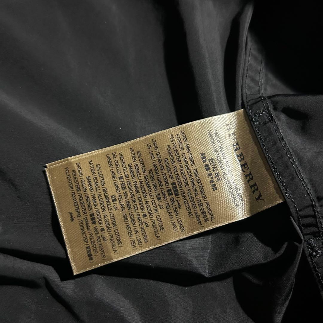 Burberry エステルハーフトレンチコート 黒 ダブル ベルト