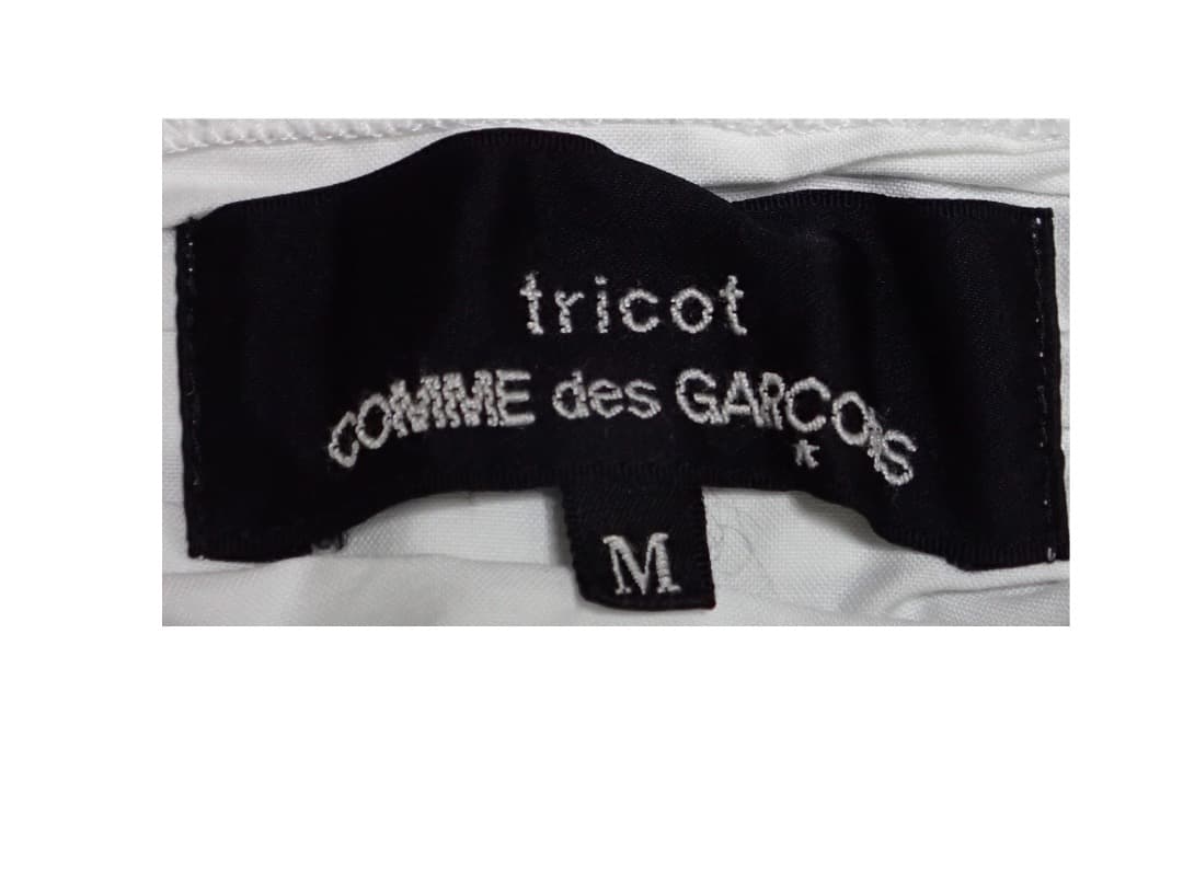 tricot COMME des GARCONS フリル付きホワイトシャツ 半袖