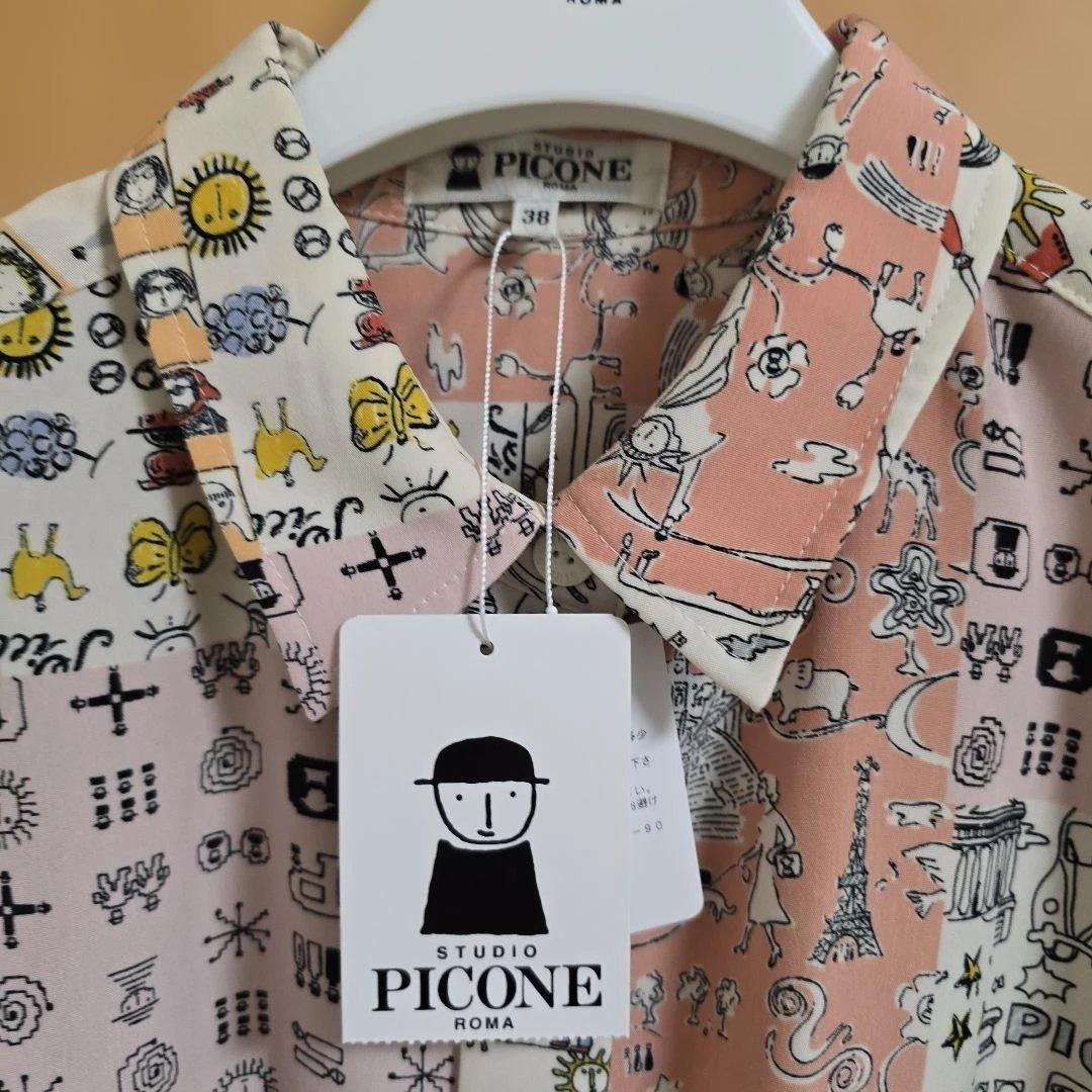 ピッコーネ、ブラウス、ジャンパースカート