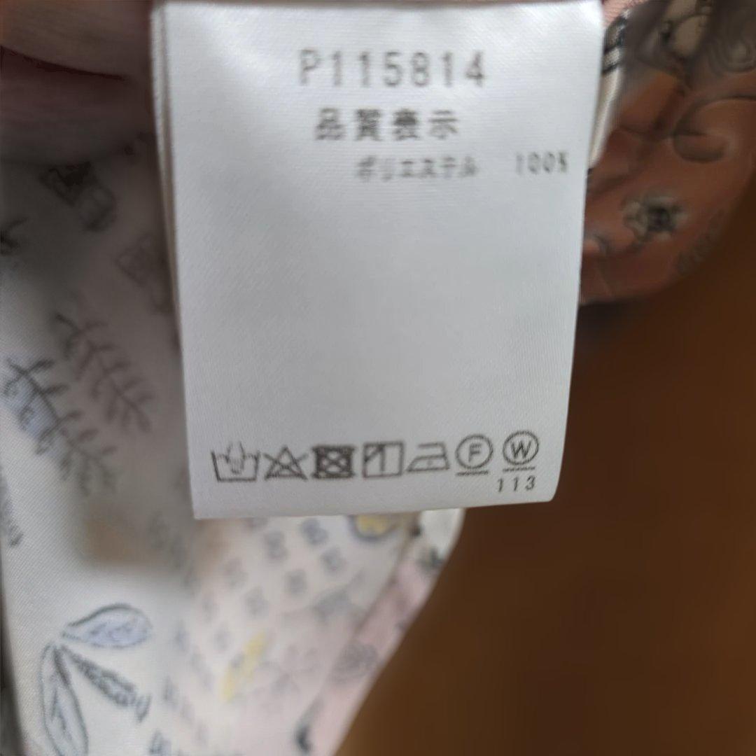 ピッコーネ、ブラウス、ジャンパースカート