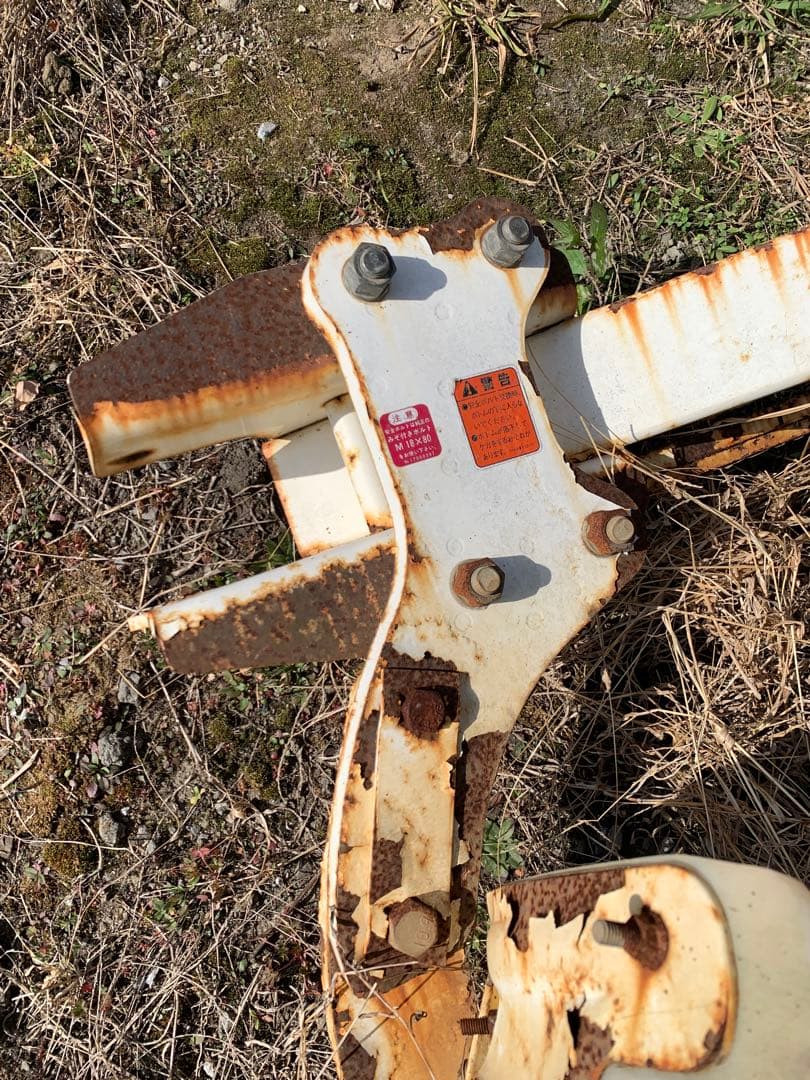 スガノ農機 アクスルプラウ 溝掘り機 排水 乾田