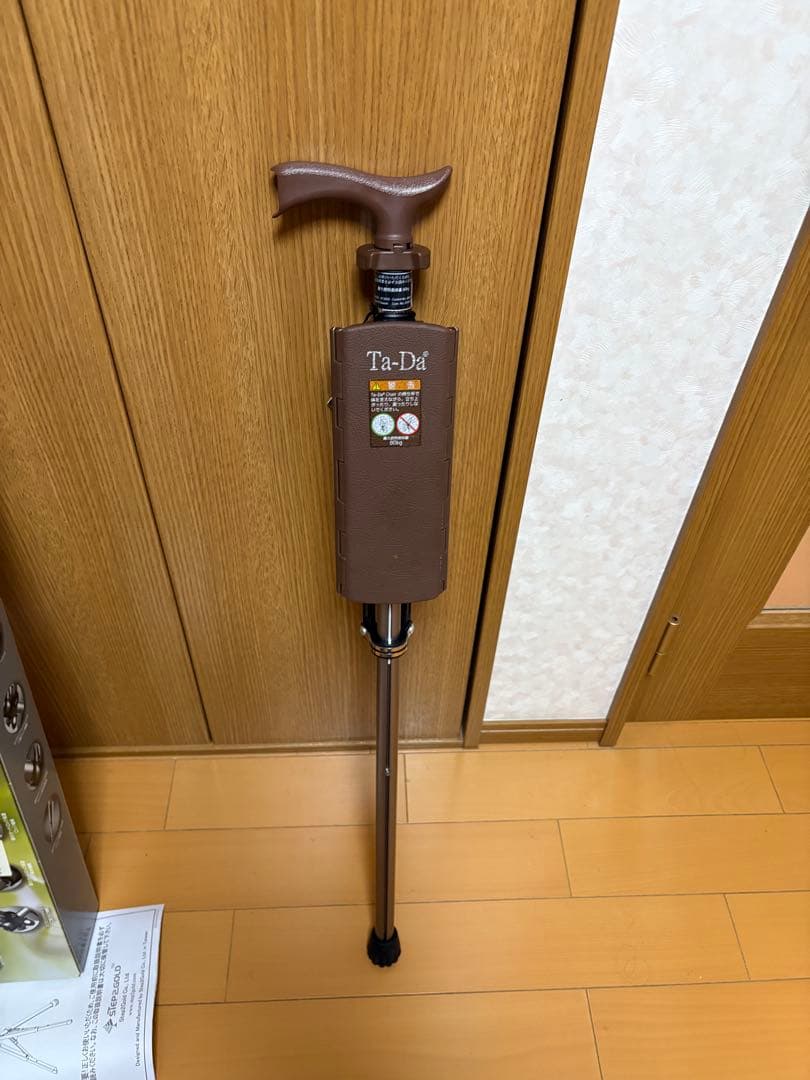 ウ*マ様 Ta-Da Chair 折りたたみ椅子 ブラウン（未使用品）　杖