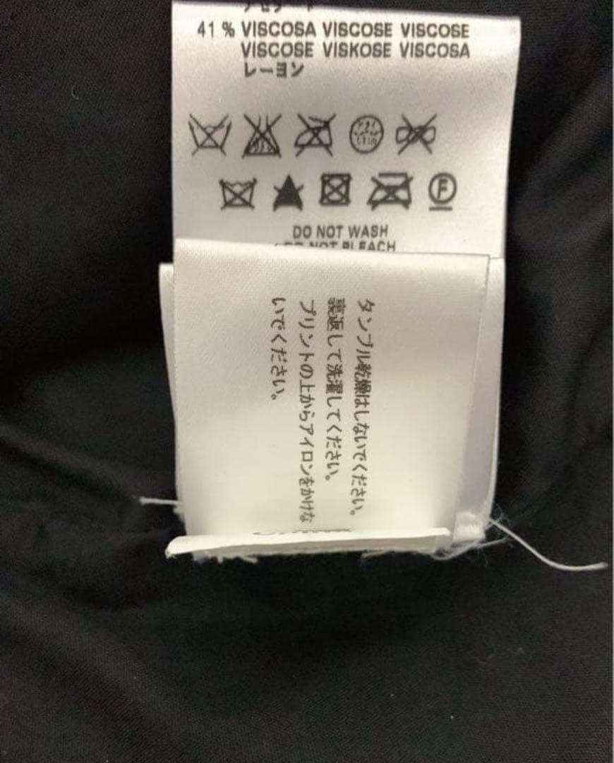美品　シーバイクロエ　革ジャン　9号