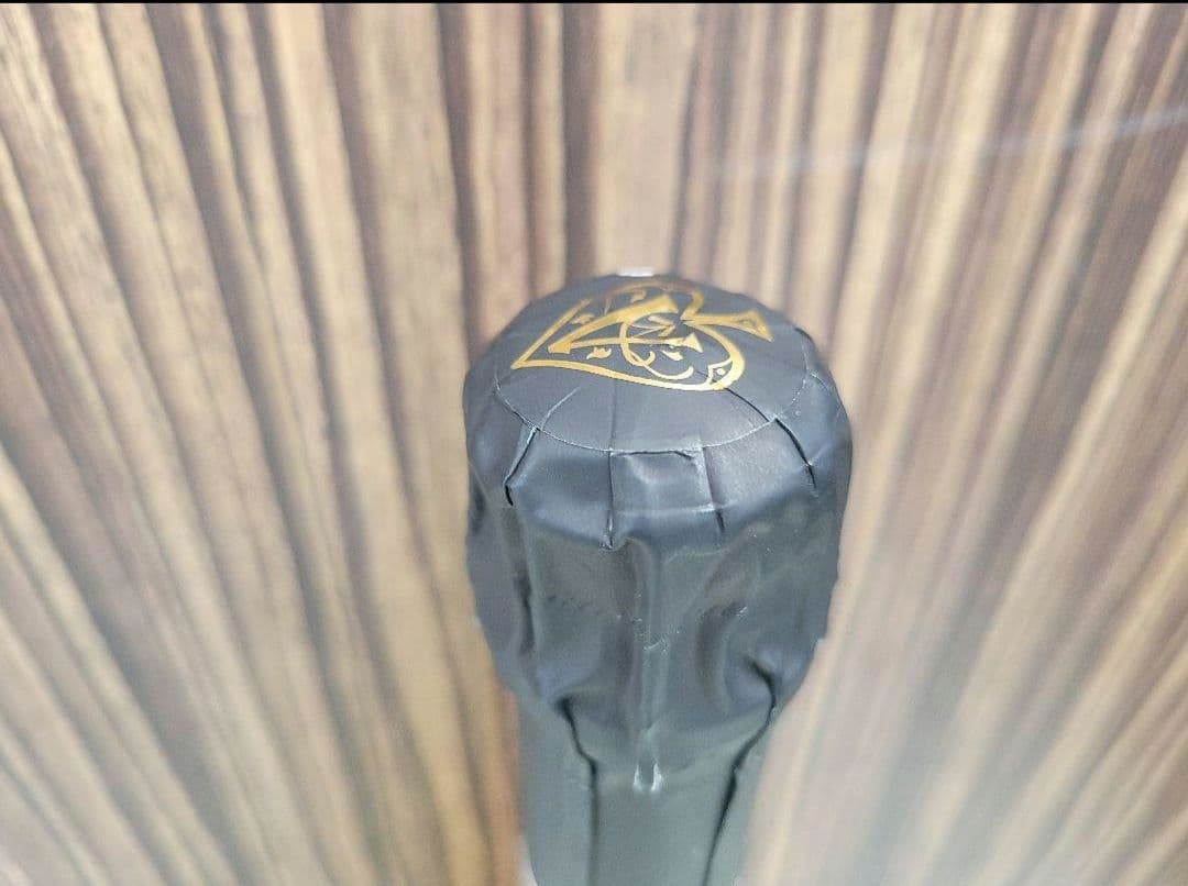 【未開封】アルマンド ゴールド 箱付き