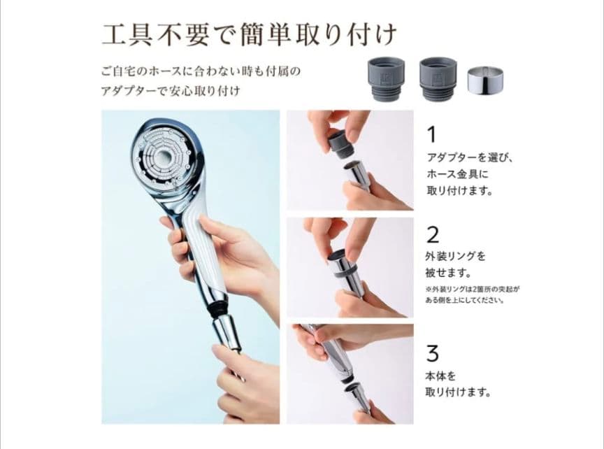 新品未使用品　リファファインバブル U 　シルバー