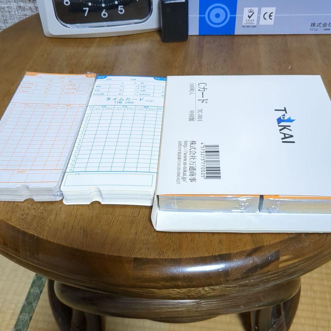 ★箱入カード付美品　TOKAI タイムレコーダーTR-001s 6欄印字