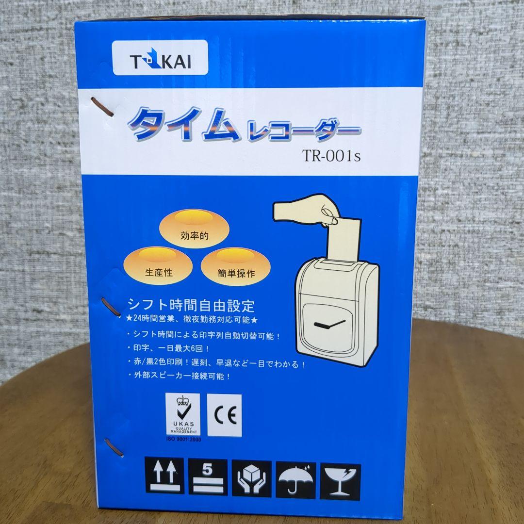 ★箱入カード付美品　TOKAI タイムレコーダーTR-001s 6欄印字