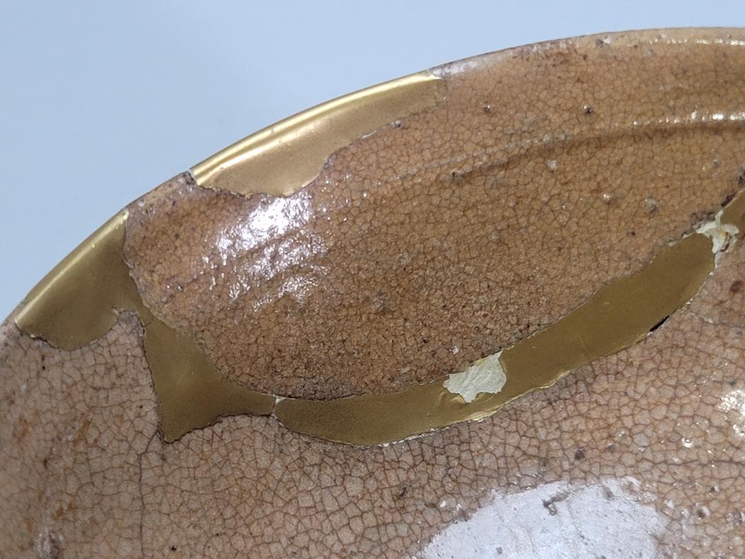 茶道具 古唐津 掘り出し唐津 桃山時代