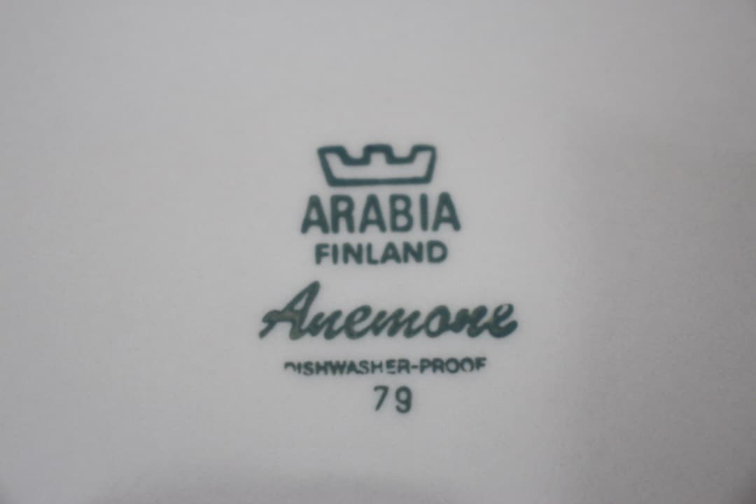 ARABIA　アラビア　アネモネ　２５cmプレート　大皿ペア