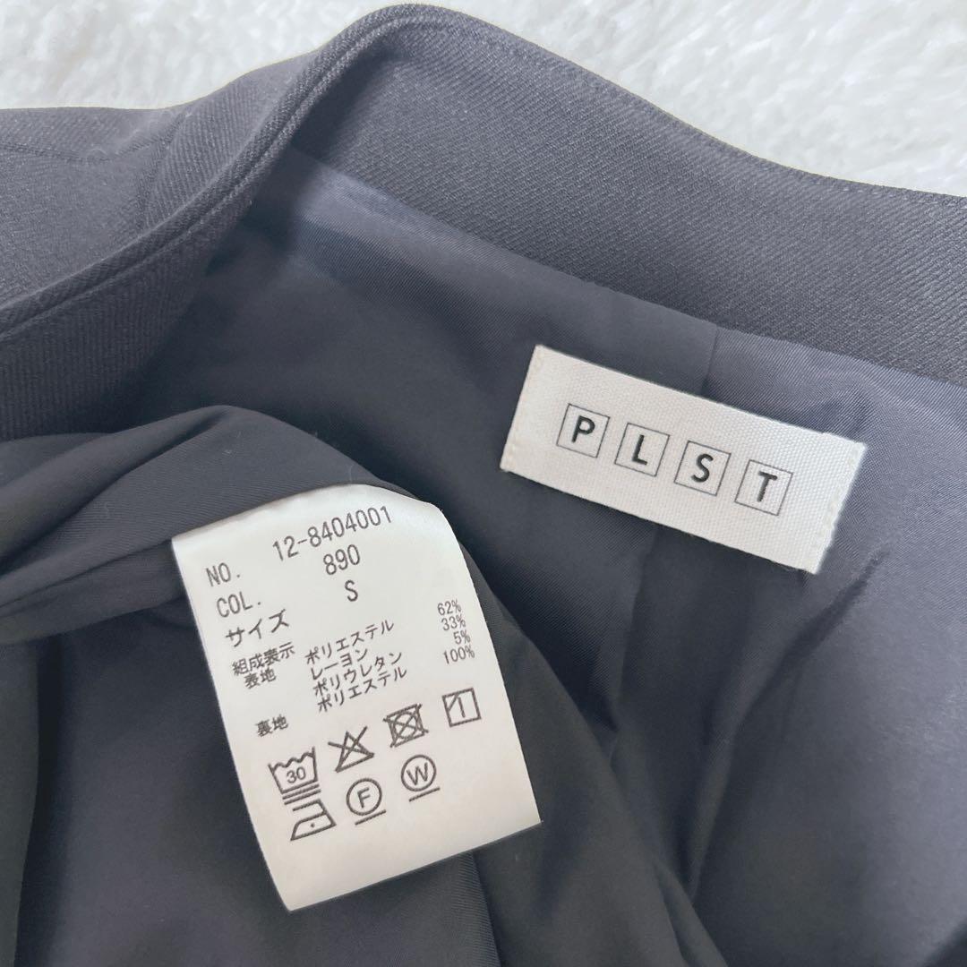 【極美品】PLST セット　ウォームリザーブ ノーカラージャケット ワイドパンツ