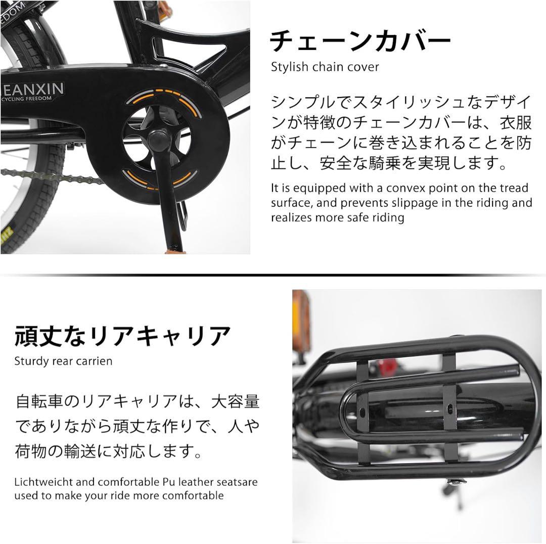 自転車 折りたたみ自転車 軽量 防滑タイヤ 高炭素鋼フレーム ライト付き