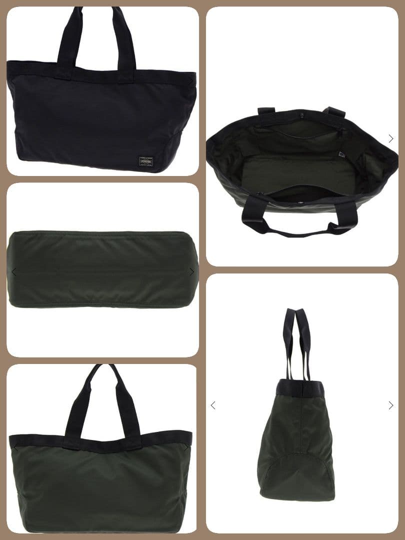 PORTER ラウンドトートバッグ