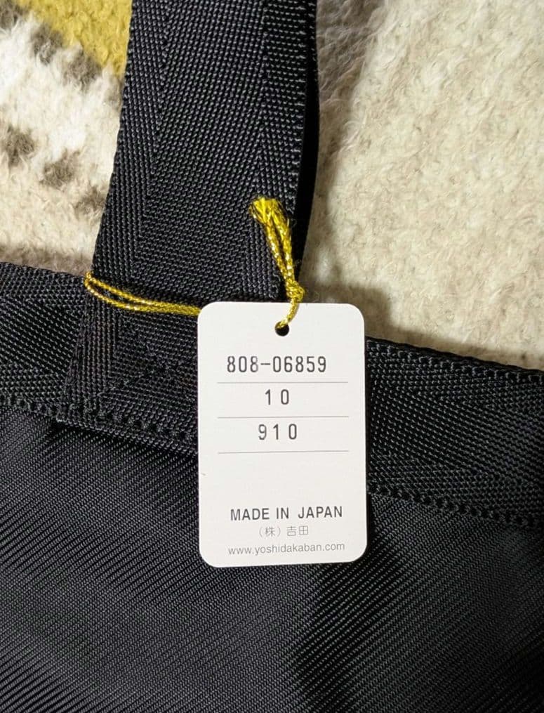 PORTER ラウンドトートバッグ