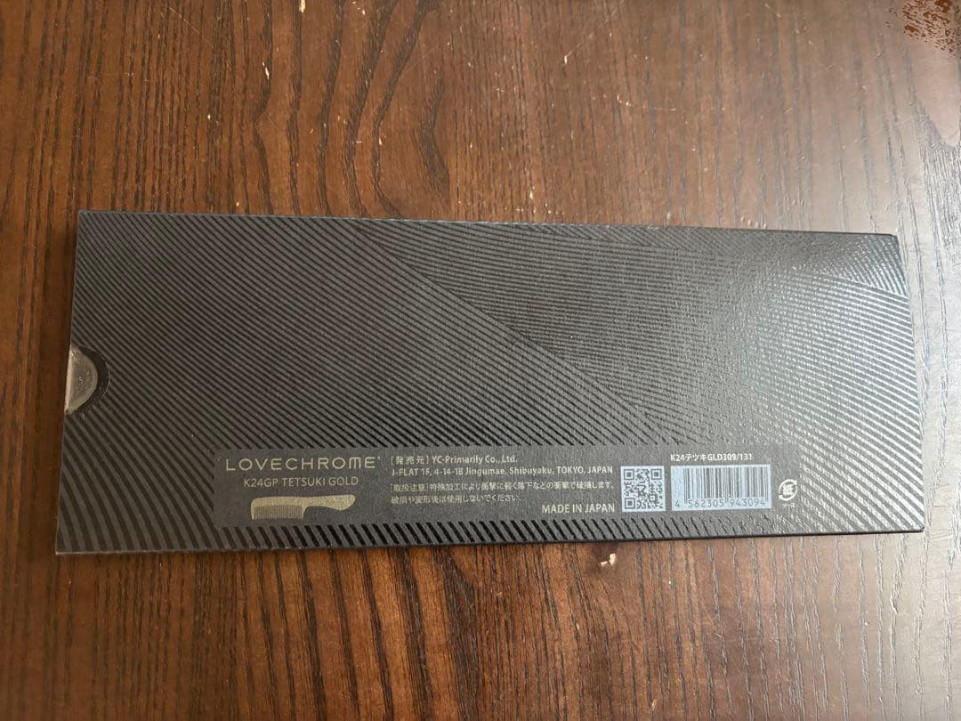 LOVECHROMEコーム K24GP テツキ ゴールド