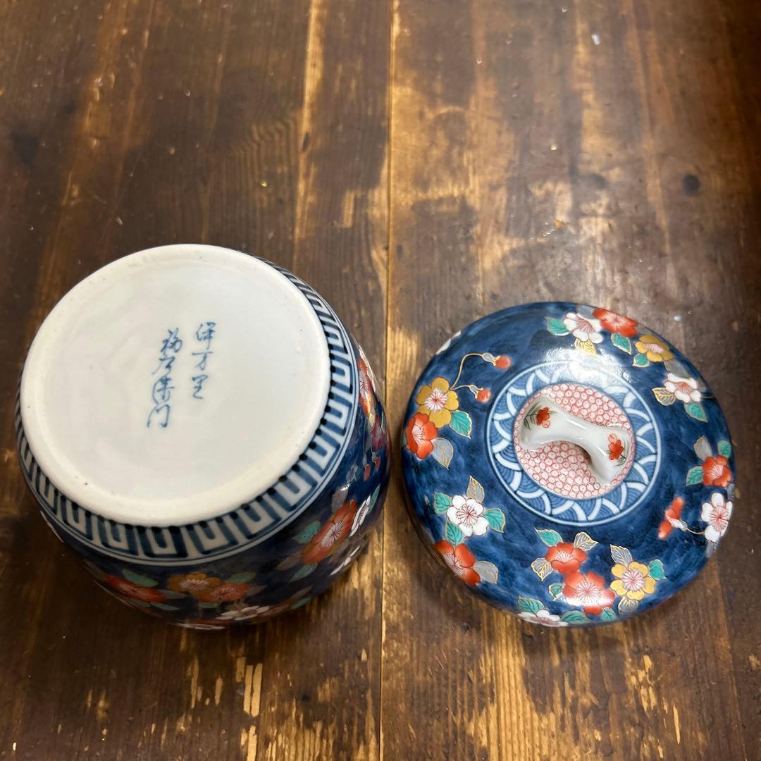 伊万里焼　福右衛門窯 染錦 色絵金彩 蓋物　献上総手描き　美術品　工芸品