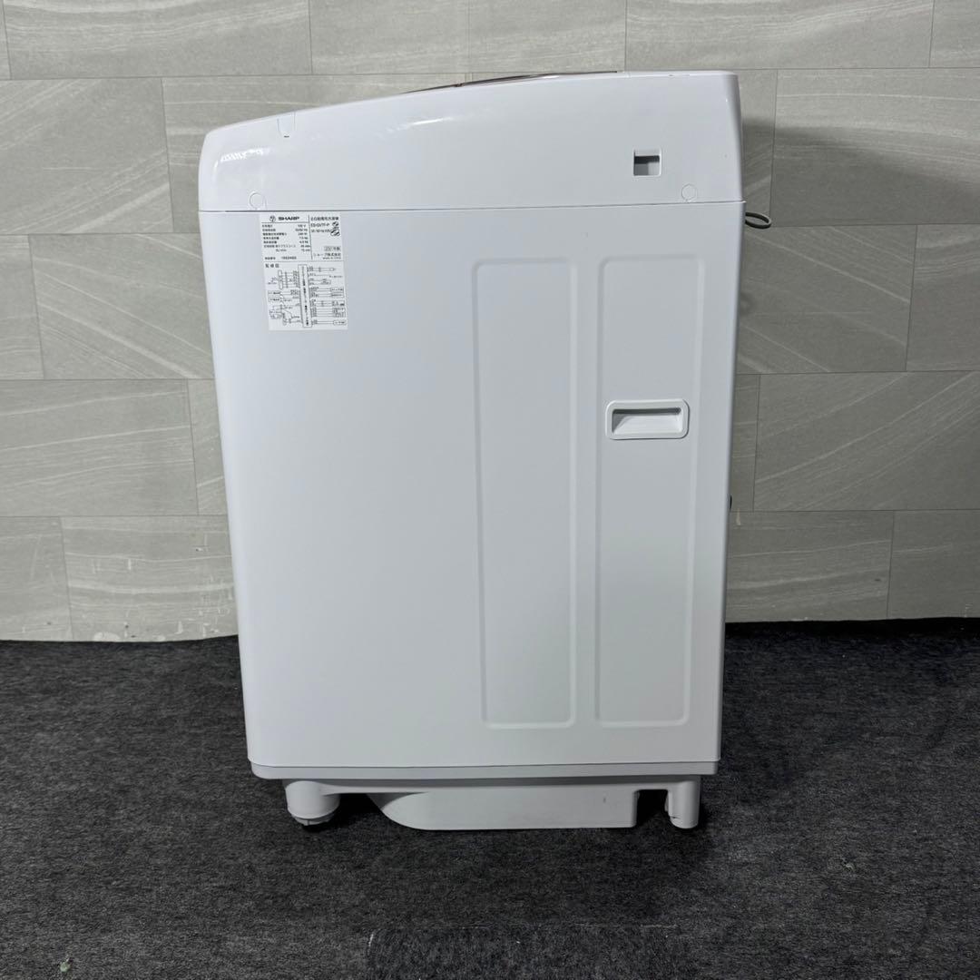 SHARP 洗濯機 ES-GV7F 7kg 穴なし槽 2021年製 d4478