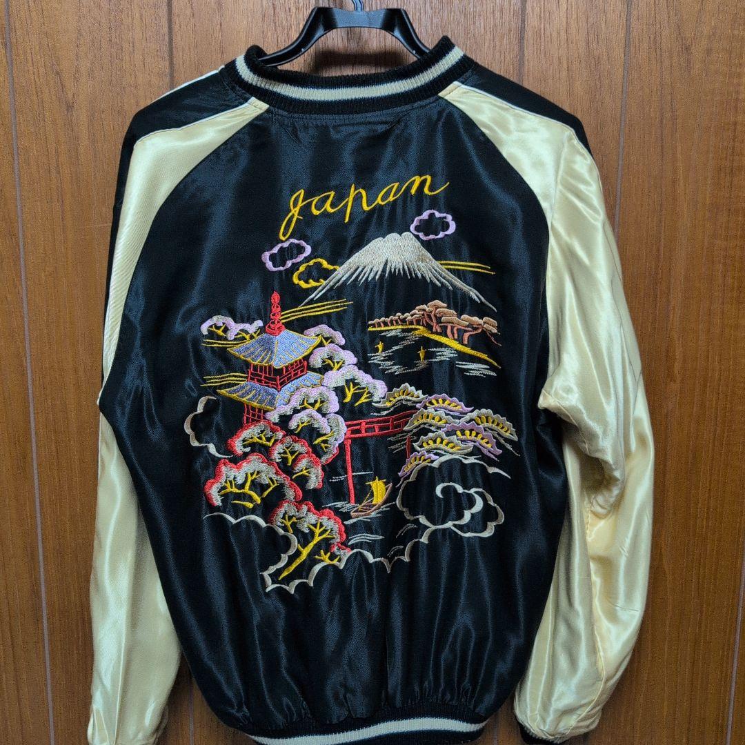 スカジャン 東洋 テーラー東洋