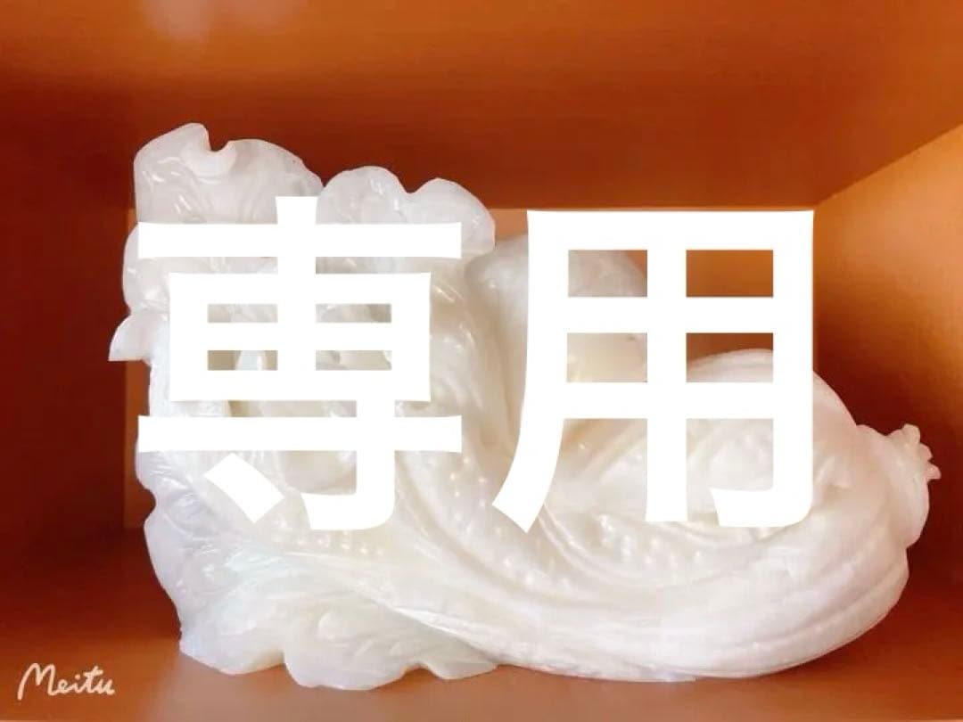 福山◀️Ｐ13希少品の海の中大きいの貝彫刻置物