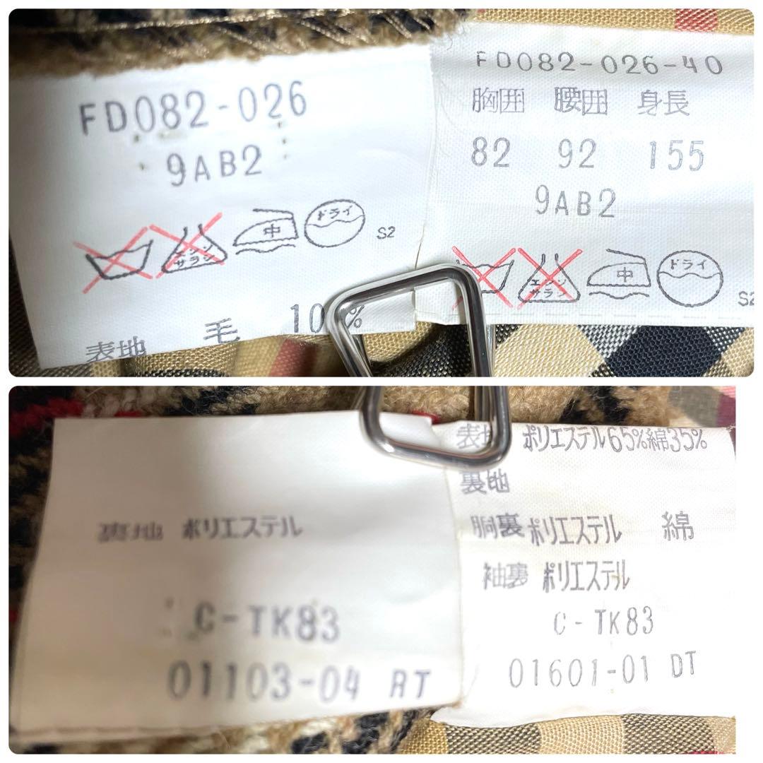 着丈110 ✨バーバリー✨ロングトレンチコート ライナー付き38 クリーニング済