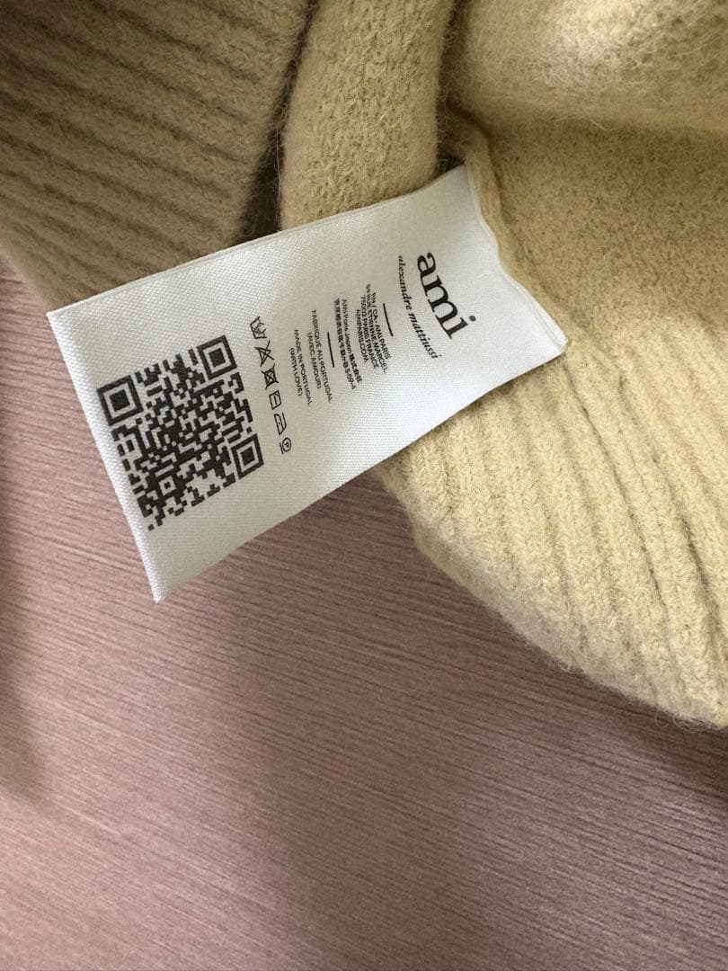 アミパリス　カーディガン　アルパカ イエロー M