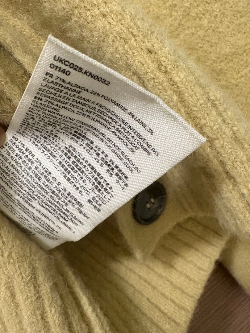 アミパリス　カーディガン　アルパカ イエロー M